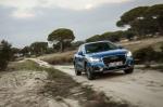 Audi Q2 TFSI Design 2016 года (WW)